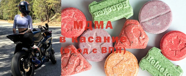 меф VHQ Вязьма