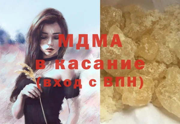 меф VHQ Вязьма